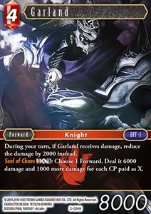 Garland (3-004) - Opus III