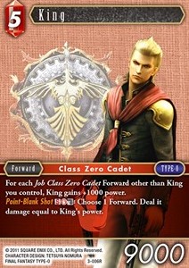 King (3-006) - Opus III
