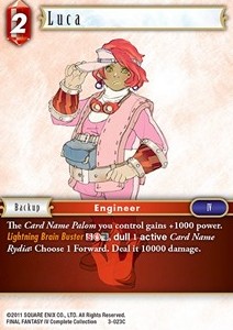 Luca (3-023) - Opus III