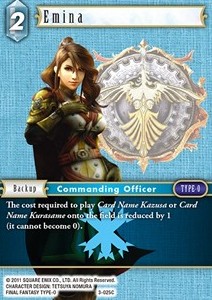 Emina (3-025) - Opus III