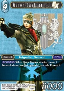 Qator Bashtar (3-027) - Opus III