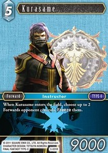 Kurasame (3-031) - Opus III