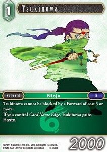 Tsukinowa (3-060) - Opus III