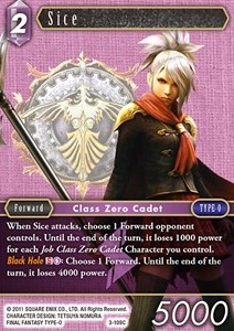 Sice (3-109) - Opus III