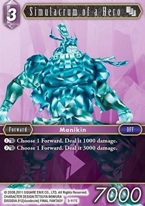 Simulacrum of a Hero (3-117) - Opus III
