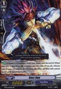 Gust Jinn [G Format] - Onslaught of Dragon Souls