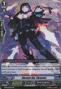 Doreen the Thruster [G Format] - Demonic Lord Invasion