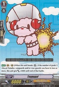 Toypugal [G Format] - Demonic Lord Invasion