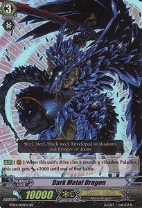 Dark Metal Dragon [G Format] (V.2 - Double Rare) - Eclipse of Illusionary Shadows