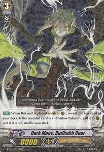 Dark Mage, Badhabh Caar [G Format] - Eclipse of Illusionary Shadows