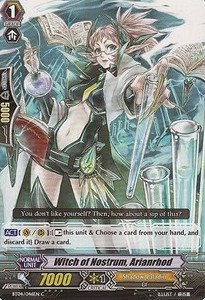 Witch of Nostrum, Arianrhod [G Format] - Eclipse of Illusionary Shadows