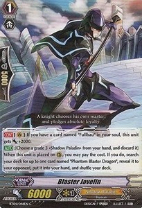 Blaster Javelin [G Format] - Eclipse of Illusionary Shadows