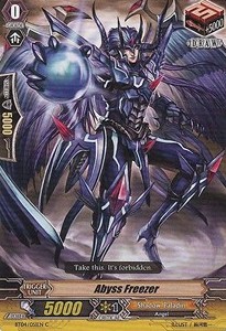 Abyss Freezer [G Format] - Eclipse of Illusionary Shadows