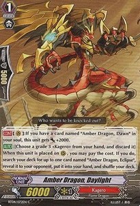 Amber Dragon, Daylight [G Format] - Eclipse of Illusionary Shadows