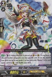 Star Call Trumpeter [G Format] (V.2 - Triple Rare) - Awakening of Twin Blades