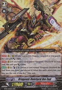 Dragonic Overlord the End [G Format] (V.2 - Triple Rare) - Awakening of Twin Blades