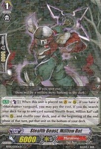 Stealth Beast, Million Rat [G Format] - Awakening of Twin Blades