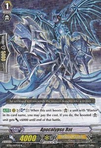 Apocalypse Bat [G Format] - Awakening of Twin Blades
