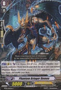 Phantom Bringer Demon [G Format] - Awakening of Twin Blades