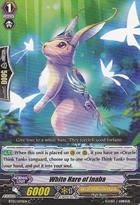 White Hare of Inaba [G Format] - Awakening of Twin Blades