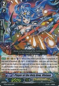 Player of the Holy Bow, Viviane [G Format] (V.2 - Triple Rare) - Breaker of Limits