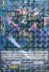 Deadly Spirit [G Format] - Breaker of Limits