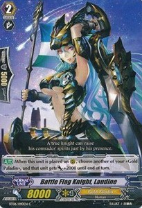 Battle Flag Knight, Laudine [G Format] - Breaker of Limits