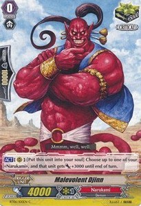 Malevolent Djinn [G Format] - Breaker of Limits