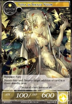 Fairy of Sacred Vision - Battle for Attoractia
