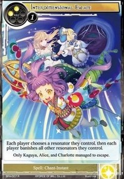 Interdimensional Escape - Battle for Attoractia