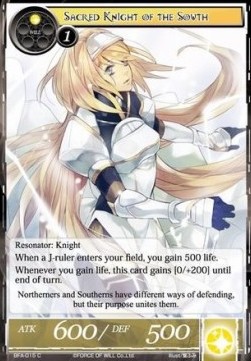 Sacred Knight of the South - Battle for Attoractia