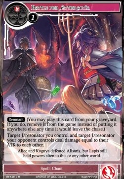 Battle for Attoractia - Battle for Attoractia