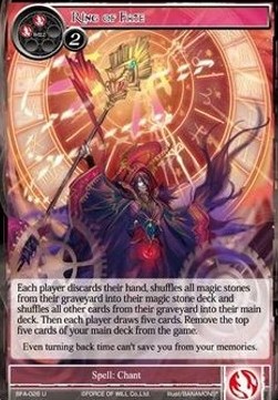 Ring of Fate - Battle for Attoractia