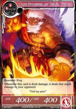 True Successor of Certo, Volga - Battle for Attoractia