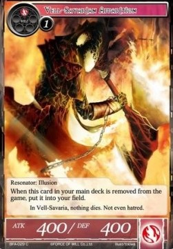 Vell-Savarian Apparition - Battle for Attoractia