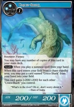 Croco-Shark - Battle for Attoractia