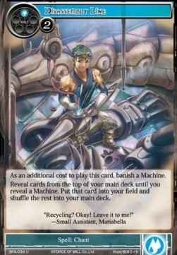 Disassembly Line - Battle for Attoractia