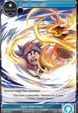 Down the Drain - Battle for Attoractia