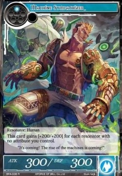 Machine Sympathizer - Battle for Attoractia