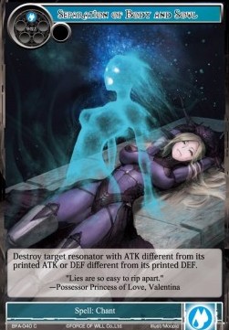 Separation of Body and Soul - Battle for Attoractia