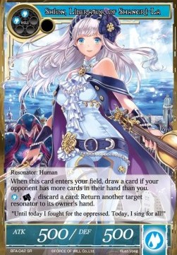 Shion, Liberator of Shangri-La - Battle for Attoractia