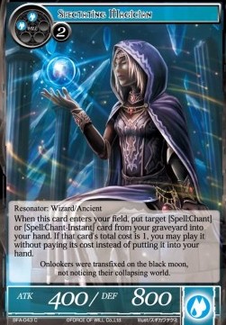 Spectating Magician - Battle for Attoractia