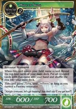Hare of Inaba - Battle for Attoractia