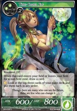 Time-Gazer Elf - Battle for Attoractia