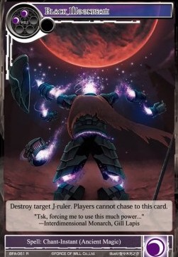 Black Moonbeam - Battle for Attoractia
