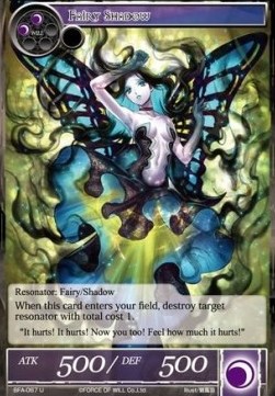 Fairy Shadow - Battle for Attoractia