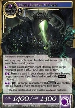 Hades, Lord of the Dead - Battle for Attoractia
