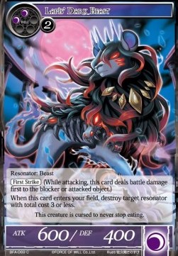 Lapis' Dark Beast - Battle for Attoractia