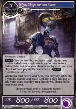 Riza, First of the Dead - Battle for Attoractia
