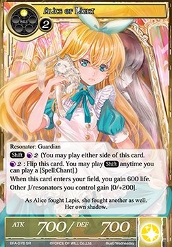 Alice of Light // Alice of Shadow - Battle for Attoractia